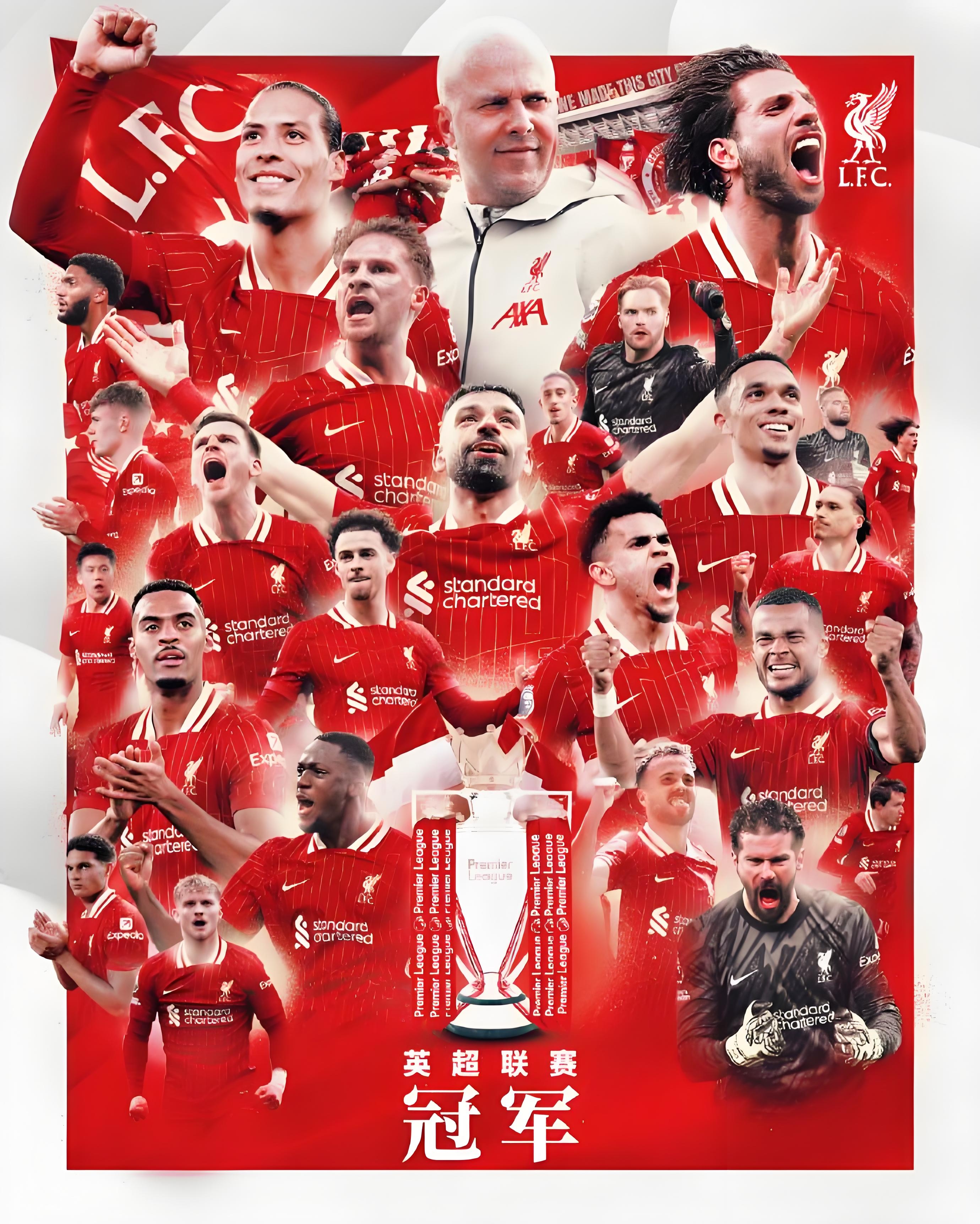 开云体育-今晚英超焦点战，摩纳哥豪取连胜，悬念犹存，更衣室氛围转暖-开云体育